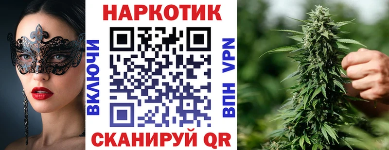 Что такое Ардон Бошки Шишки  Альфа ПВП  Меф  АМФЕТАМИН  Кокаин 