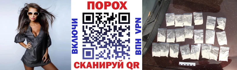 сайты даркнета какой сайт  Ардон  Амфетамин Розовый 