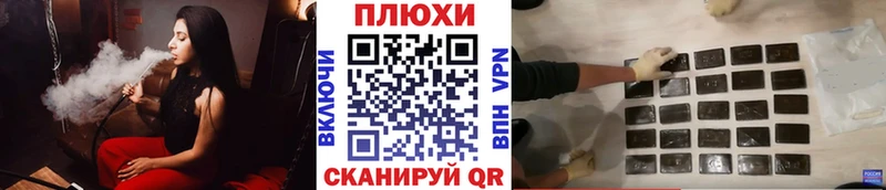Гашиш гарик  Ардон 