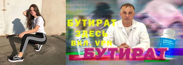 гидра Алексеевка