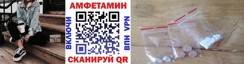 гидра маркетплейс  Ардон  Первитин Декстрометамфетамин 99.9% 