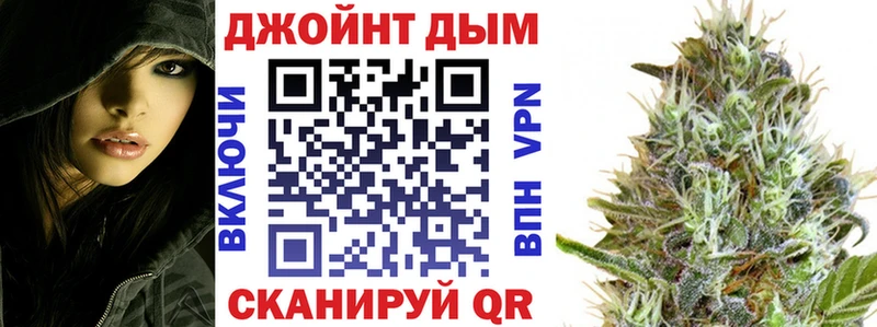 Конопля SATIVA & INDICA  Ардон 